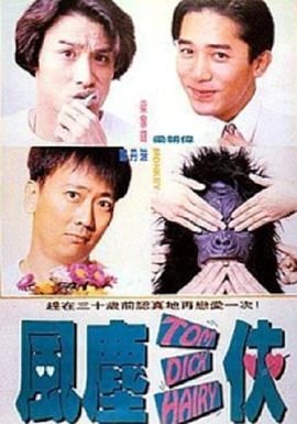 久久伦理影院